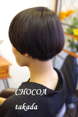 忍耐 １年で髪の毛がこんなに伸びました 千里丘 美容室chocoa チョコア 摂津市