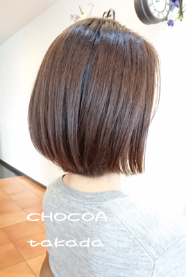 ワカメちゃん 大胆なヘアスタイル 千里丘 美容室chocoa チョコア 摂津市